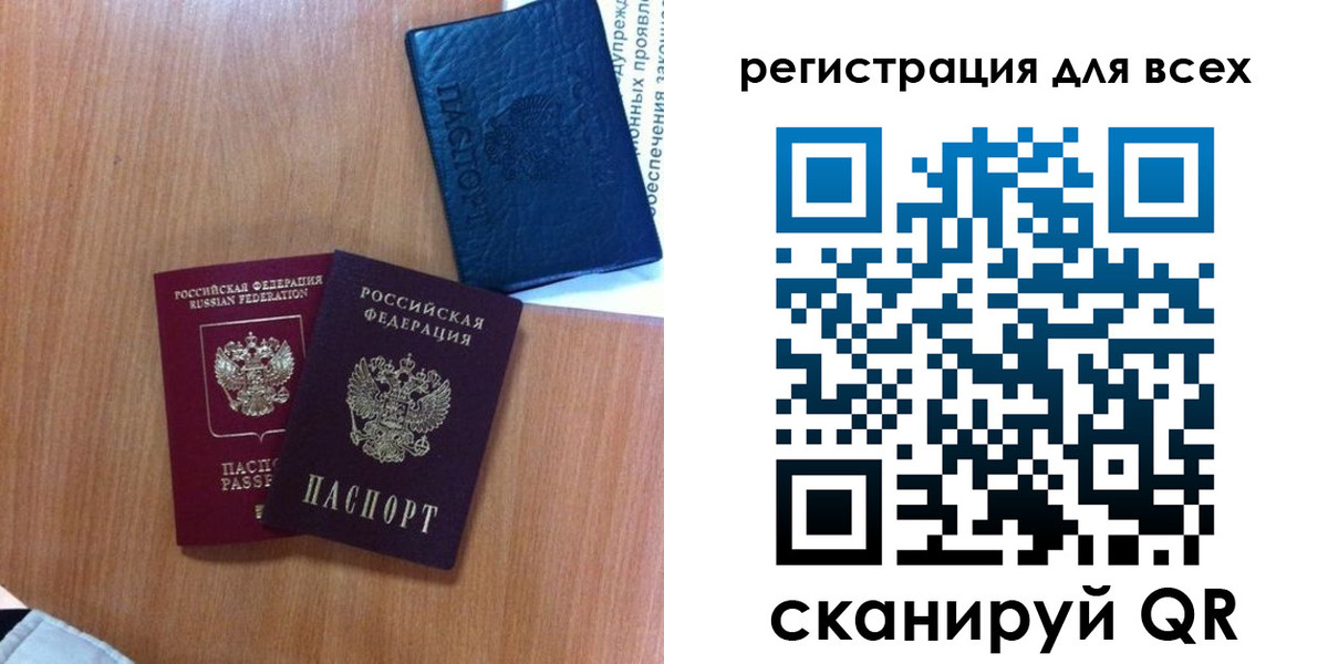 пропишу в квартире в Перми