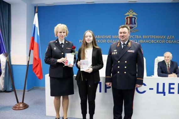 прописка в Перми
